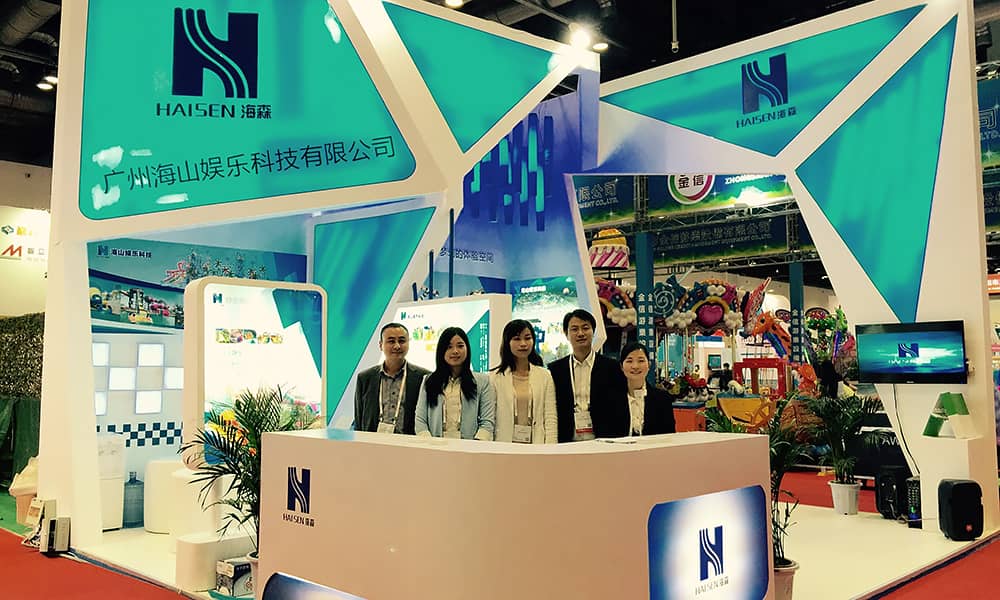 2015年9月，jinnianhui今年会与您相聚上海世博展馆