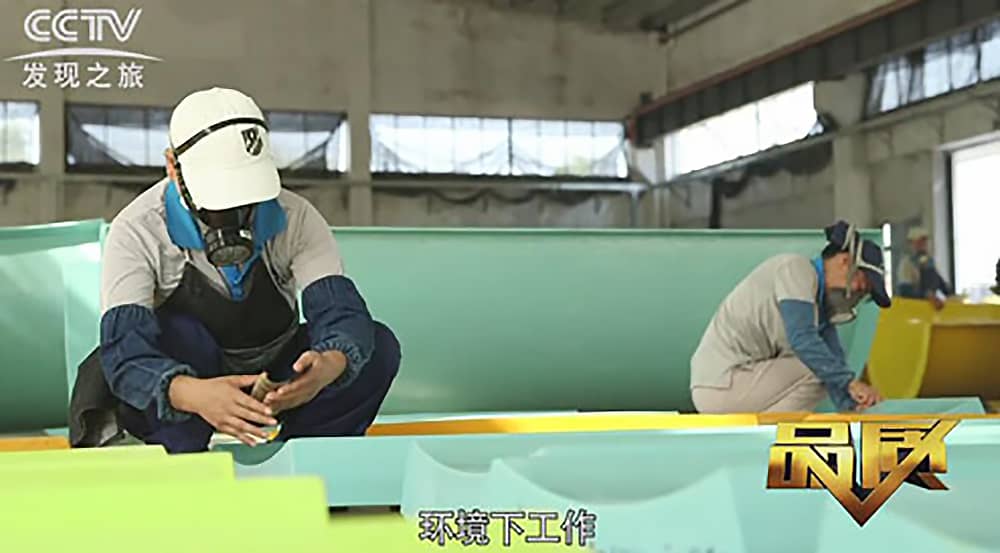 《CCTV-发现之旅》品质栏目报道：挑战自己，感受激情——jinnianhui今年会游乐水上乐之源