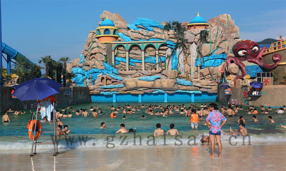 水上乐园规划策划怎么写