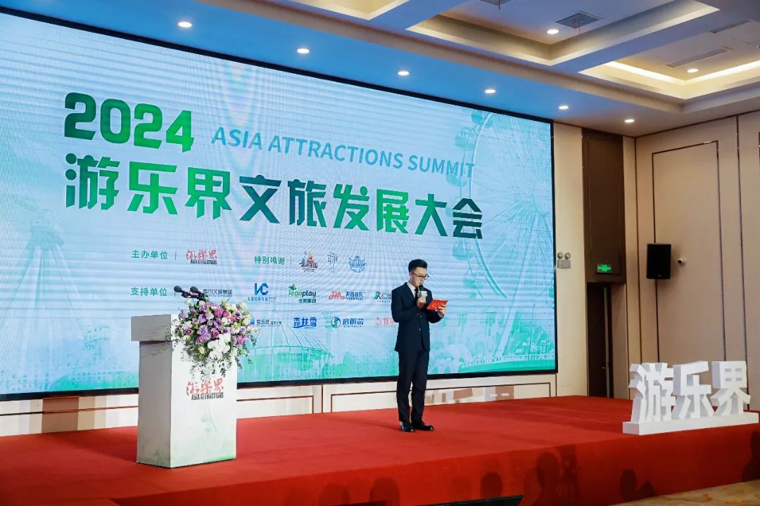 金冠荣耀，见证卓越！jinnianhui今年会游乐斩获两项重量级大奖