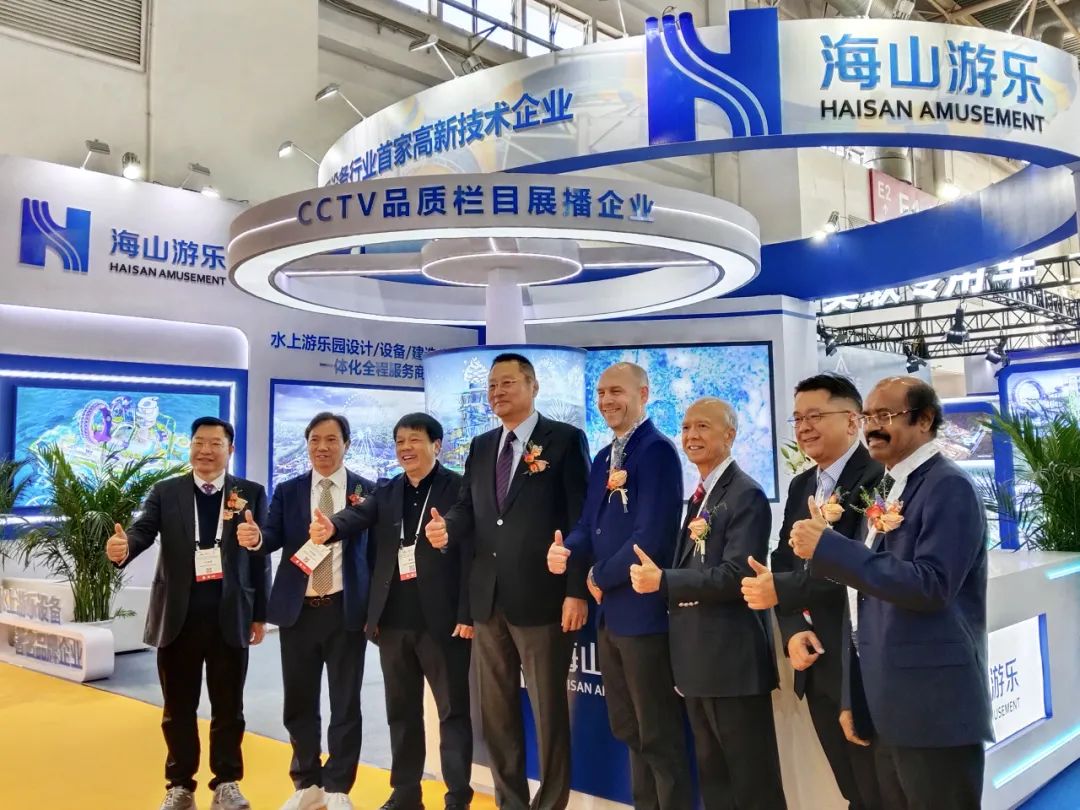 齐聚北京，共绘蓝图 | jinnianhui今年会游乐亮相2025北京国际游乐展，展现行业领军者风采